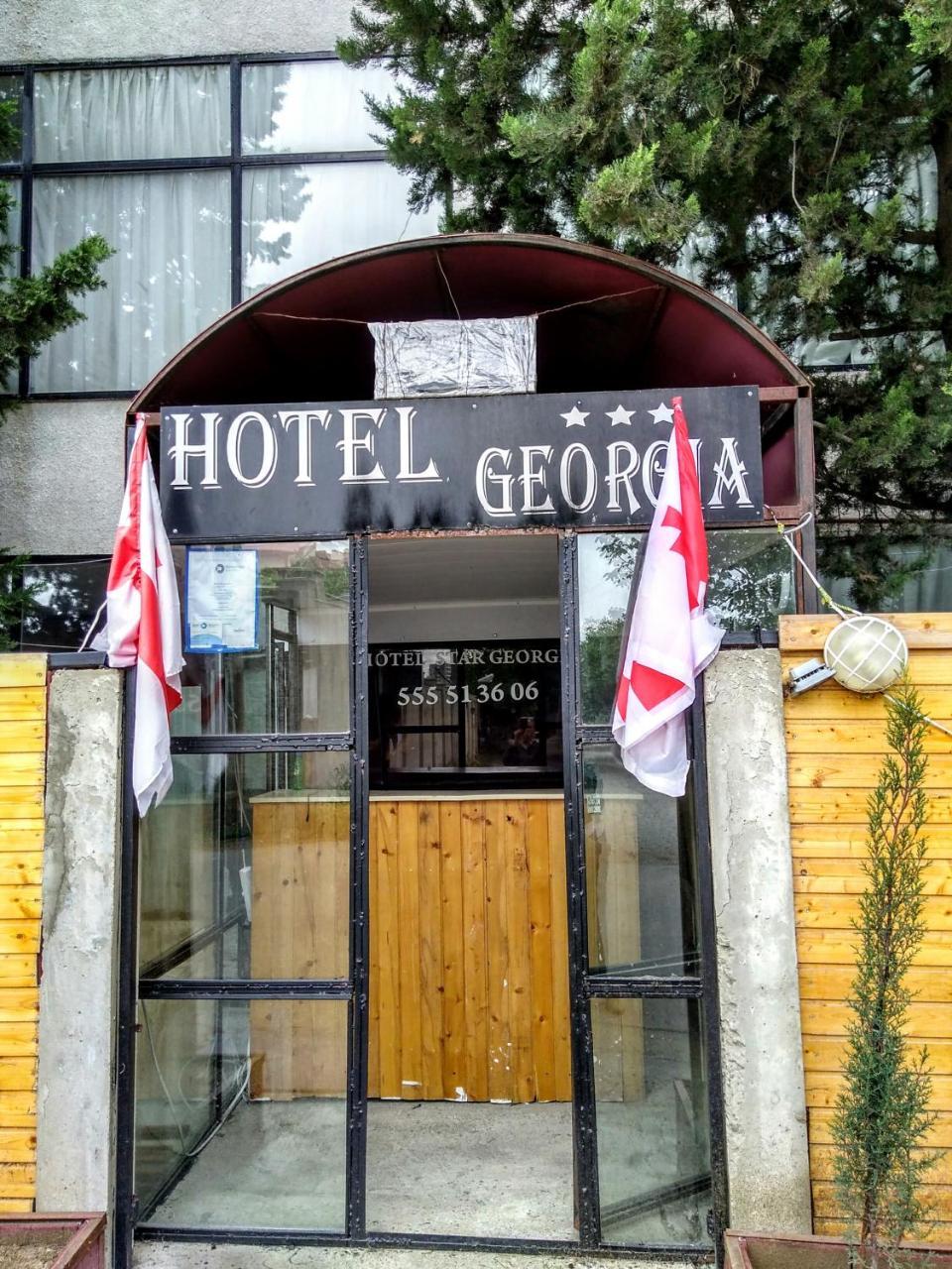Guesthouse Star Georgia Tbilisi Exterior foto
